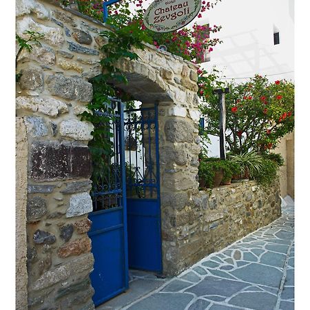 Chateau Zevgoli Naxos City Ngoại thất bức ảnh
